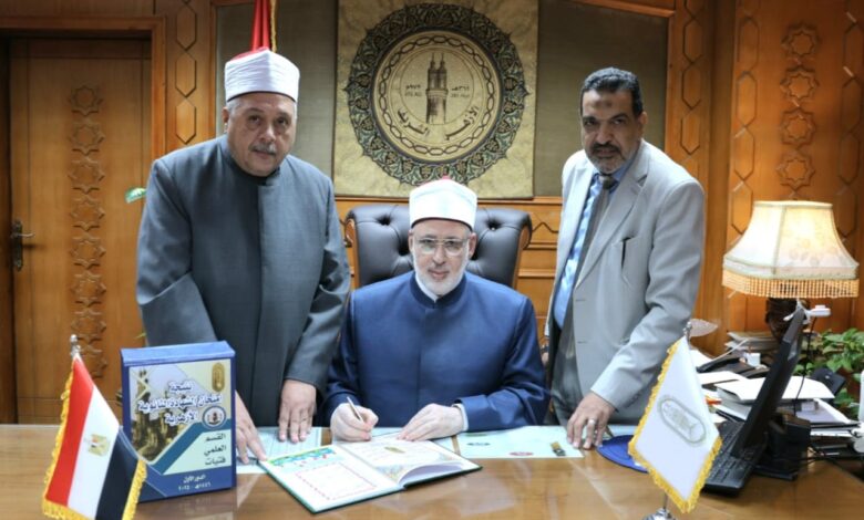 اعتماد نتيجة الثانوية الأزهرية