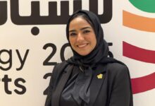 إنعام المقدم