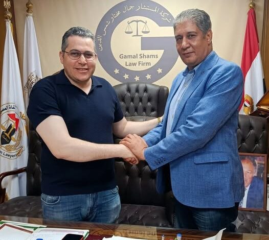 قانون الحصن التنظيمي لحزب شعب مصر